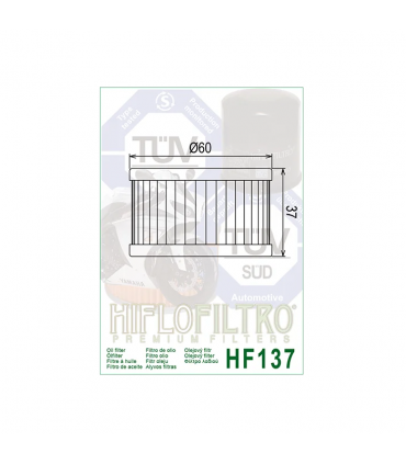 Фильтр масляный HF137