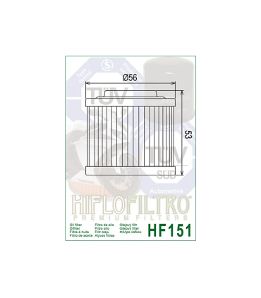 Фильтр масляный HF151