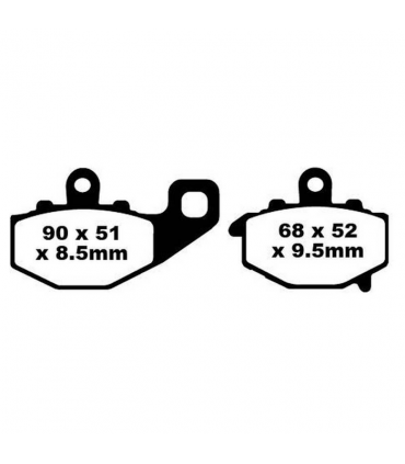 Тормозные колодки EBC FA192
