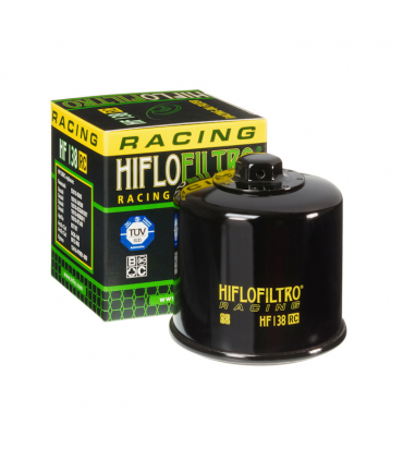 Фильтр масляный HF138RC