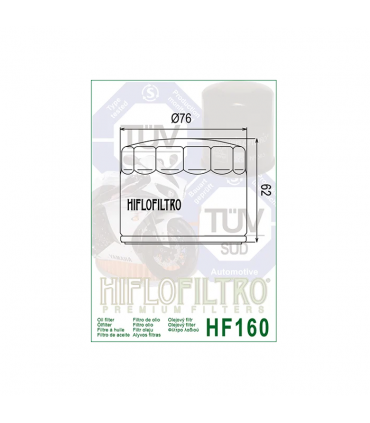 Фильтр масляный HF160